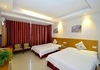 Отзывы Chenhai Resort Hotel, 3 звезды