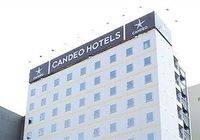 Отзывы Candeo Hotels Ueno Park, 3 звезды