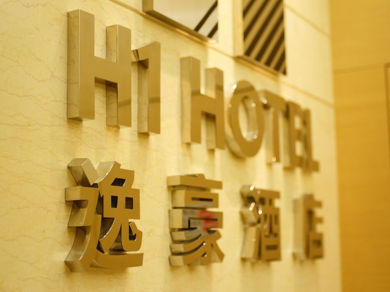 Hotel Photo 18