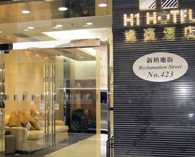 Hotel Photo 19