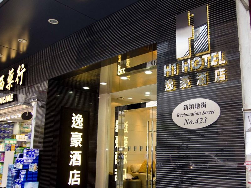 Hotel Photo 20
