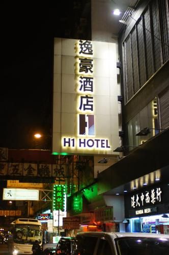 Hotel Photo 23