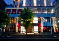 Отзывы Hotel Coco Grand Ueno Shinobazu, 4 звезды