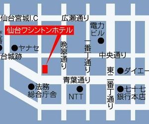 Washington Sendai Japan