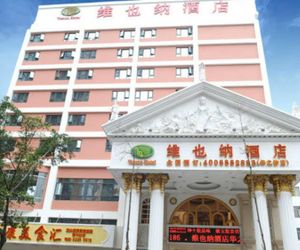 Vienna International Hotel Shenzhen Xinzhou Shenzhen China