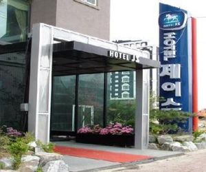 Js Hotel Daegu South Korea