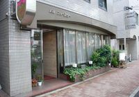 Отзывы Hotel New Star Ikebukuro, 3 звезды