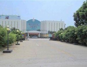 Anqing Hotel Anqing China
