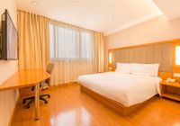 Отзывы JI Hotel Wen Chang Ge Yangzhou, 4 звезды