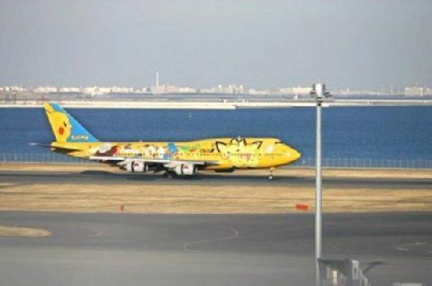صورة الفندق 22