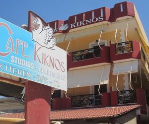 Kiknos Studios Kalamaki Greece