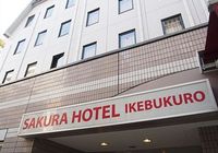 Отзывы Sakura Hotel Ikebukuro, 2 звезды