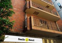 Отзывы Smile Hotel Nihombashi Mitsukoshimae, 3 звезды
