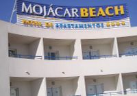 Отзывы Hotel Apartamentos Mojácar Beach, 4 звезды