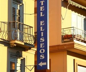 Hotel Eliseos Malaga Spain