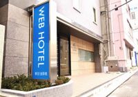 Отзывы Web Hotel Tokyo Asakusabashi, 2 звезды