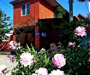 Katerina Guest House Anapa Russia