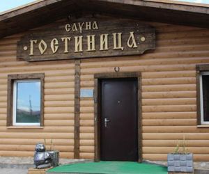Fort Ross Hostel Ulan-Ude Russia