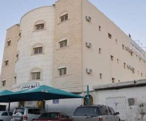 Abu Bandar Furnished Apartment Al Russ Saudi Arabia
