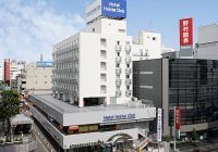 Отзывы Hotel Hokke Club Shonan Fujisawa, 3 звезды
