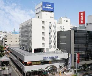 Hotel Hokke Club Shonan Fujisawa Fujisawa Japan