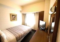 Отзывы Hotel Route-Inn Yokohama Bashamichi, 3 звезды