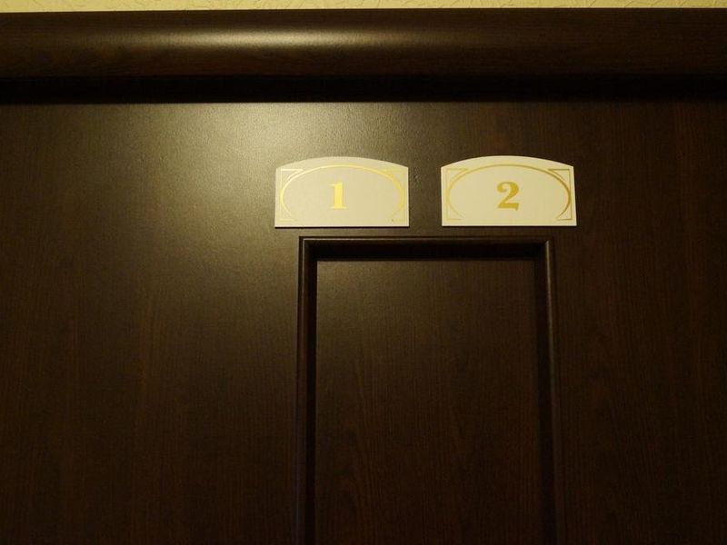 صورة الفندق 22