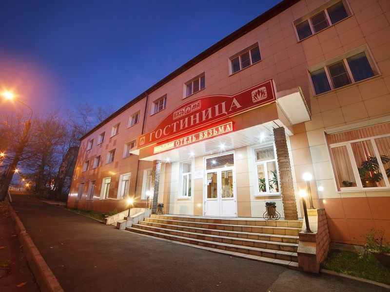 Hotel Photo 24
