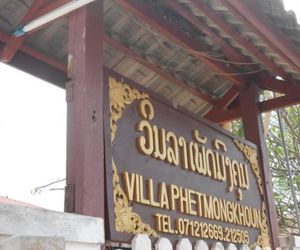 Phetmongkhoun Guesthouse Luang Prabang Laos