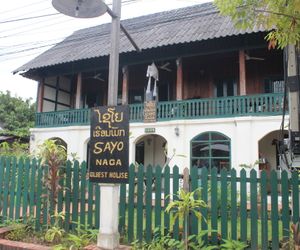Sayo Naga Guesthouse Luang Prabang Laos