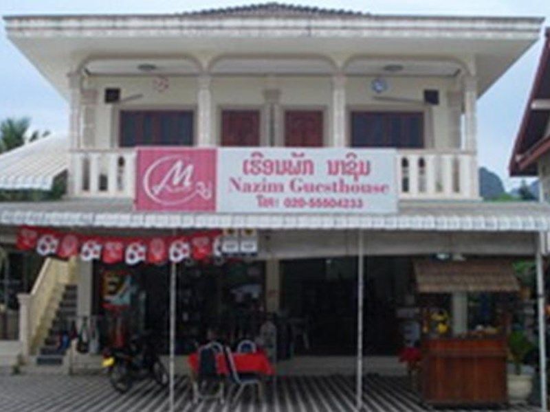 صورة الفندق 1