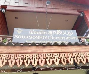 Souksomboun Guesthouse Muang Vangviang Laos