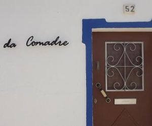 Casa da Comadre - Casas de Taipa Sao Pedro do Corval Portugal