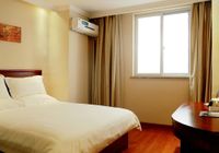 Отзывы Green Tree Inn Jiangsu Nanjing South Railway Station Business Hotel, 2 звезды