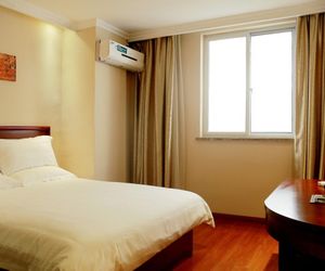 Green Tree Inn Jiangsu Nanjing South Railway Station Business Hotel Nanjing China