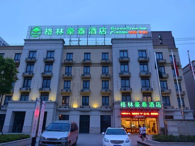 Hotel Photo 18