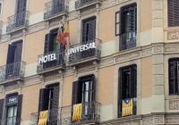 Отзывы Barcelona City Hotel, 1 звезда
