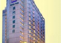 Отзывы Inn Hotel Macau — Formerly Hotel Taipa Macau, 3 звезды