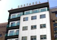 Отзывы Hotel Costasol, 3 звезды