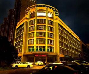 GreenTree Inn Shuyang Government Business Hotel Guoyuan China
