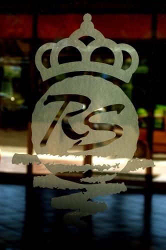 صورة الفندق 13