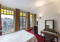 Отзывы Amsterdam Wiechmann Hotel, 2 звезды