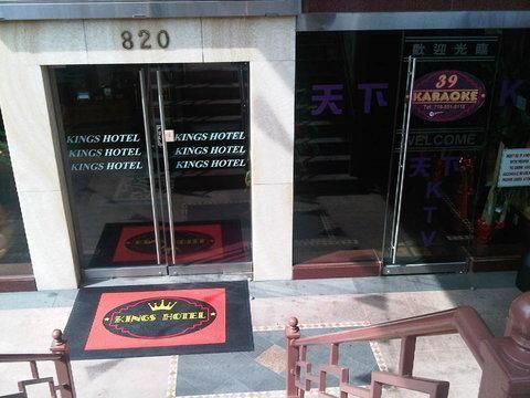 Hotel Photo 21