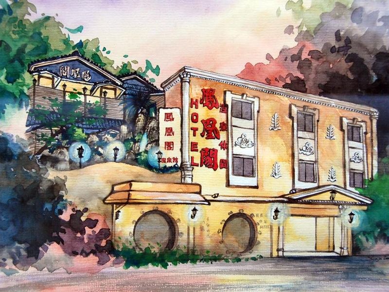 Hotel Photo 1