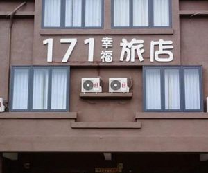 Inn 171 Hengchun Township Taiwan