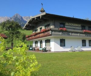 Chalet Glockenhof Oed Austria