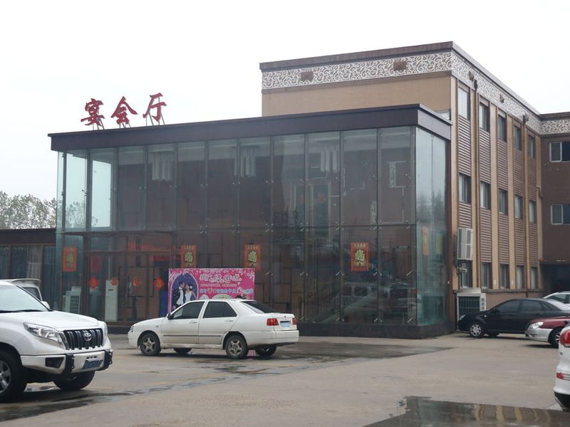 Hotel Photo 22