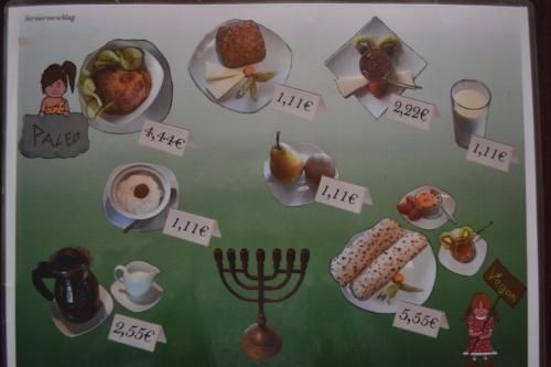 صورة الفندق 7