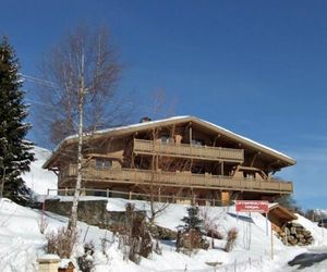 APPARTEMENT DANAÉ Megeve France