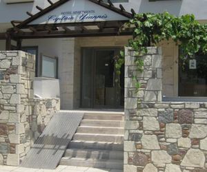 Captain Yiannis Studios & Apartments Kos Greece